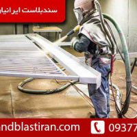 سند بلاست و رنگ در هشتگرد