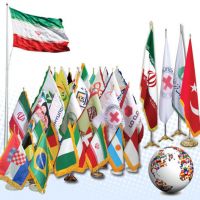 چاپ پرچم رومیزی 77646008-021
