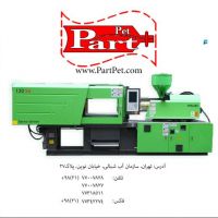 فروش دستگاه تزریق