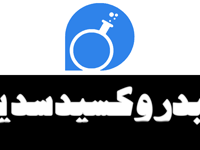 فروش هیدروکسید سدیم مایع