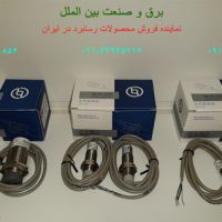نمایندگی تبریز پژوه-نمایندگی آتونیکس- نمایندگی رسا برد- سنسور القایی-سنسور مجاورتی-سنسور خازنی- سنسور گارانتی دار– رسا برد -محصولات رسا برد- لیست قیمت رسا برد-سنسور القایی ایرانی -سنسور مجاورتی-سنسور