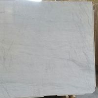 فروش اسلب چینی ازنا