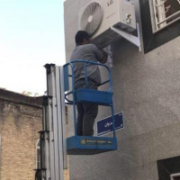 نصب وتعمیرات لوله کشی گاز آب و فاضلاب و پکیج در تهران