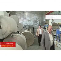 فروش کارخانه تولید مقوای بهداشتی در شهرک صنعتی خیر آباد اراک