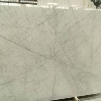 سنگ اسلب بیانکو الیگودرز