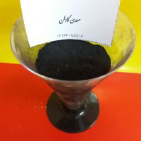 فروش لئوناردیت معدن کاوان