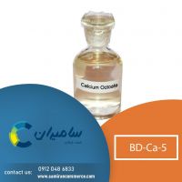 فروش BD-Ca-5