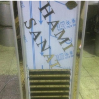 تولید کننده یخچال های فالوده . با بهترین کیفیت تهران