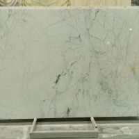 سنگ اسلب اسکاتو الیگودرز