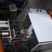 فروش دستگاه کش زن تمام التراسونیک ماسک در مشهد