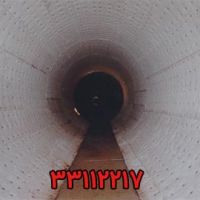 فروش پتوی نسوز سرامیکی