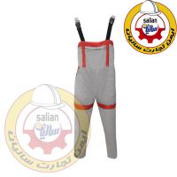 لباس کار دوبنده سیلوری