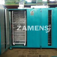 مشاور فروش دستگاه خشک کن میوه و سبزی