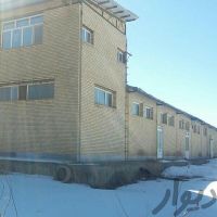 فروش سوله غذایی و دارویی در زنجان