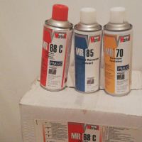 فروش اسپری مایعات نافذ