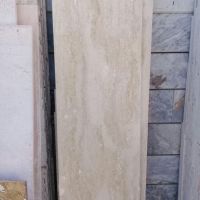 فروش سنگ تراورتن عباس آباد