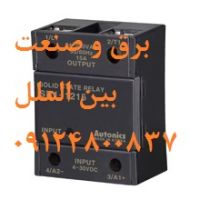 رله ,ssr,رله حالت جامد,سِلدوک فرانسه ,فروش SSR,اس اس آر,SSR
