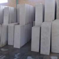 سنگ پله گوهره خرم آباد 3سانتی