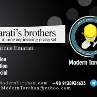 فروش کلوخه مس