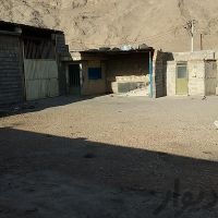 فروش سوله در اصفهان