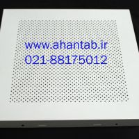 تولید و فروش  تایل آلومینیومی سازه نمایان و سازه پنهان