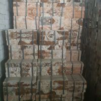 سنگ گیوتین پرچمی عبدالله زاده