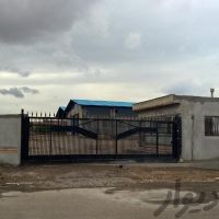 فروش کارخانه در شهرک صنعتی مامونیه
