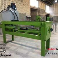 دستگاه خردکن لاستیک ماشین