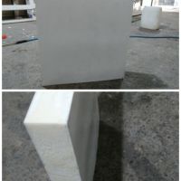 تعمیر قطعات فایبر گلاسی