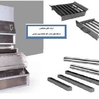 دستگاه های مگنت برای خالص سازی پودر معدنی