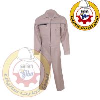 لباس کار یکسره کرمی