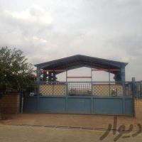 فروش کارخانه صنعتى در شهرک صنعتى زاویه