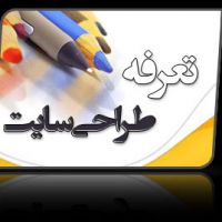 طراحی سایت وردپرس قیمت