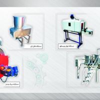 فروش ماشین آلات غذایی کارکرده