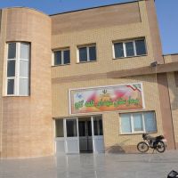 قیمت شهرک صنعتی قلعه گنج