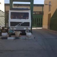 فروش سوله و ملک صنعتی در اصفهان