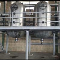 سایت ثبت آگهی صنعتی