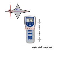 فروش سختی سنج میوه