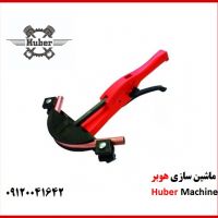 دستگاه خم کن