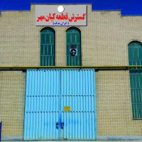 آماده همکاری در زمینه پرس کاری برش کاری رنگ کاری وتولید قالب و قطعات صنعتی