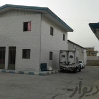 فروش کارخانه تولید لبنیات در شهرک صنعتی شوش