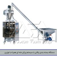 دستگاه بسته بندی پاکتی