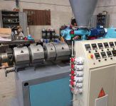 خط تولید گرانول pvc یعقوبی البرز