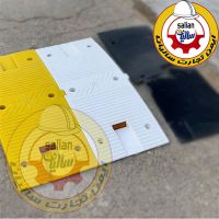 تولید و توزیع کلیه تجهیزات ترافیکی