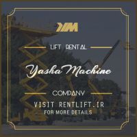 اجاره بالابر صنعتی