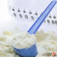 خط تولید شیر خشک آلپ هلدینگ تهران