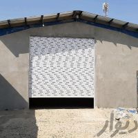 فروش سوله در اصفهان