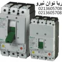 لیست قیمت کلید اتوماتیک کمپکت مولرMOLLER