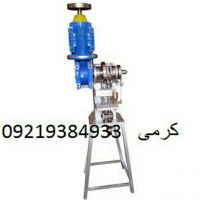 قرص ساز رومیزی