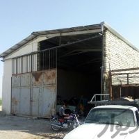 فروش سوله در اصفهان